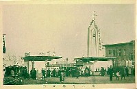 日本海海戦25周年記念 海と空の博覧会-絵葉書-20