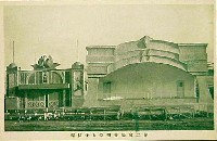 日本海海戦25周年記念 海と空の博覧会-絵葉書-22
