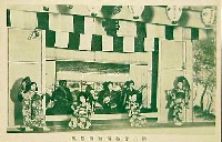 日本海海戦25周年記念 海と空の博覧会-絵葉書-26