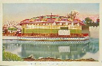 日本海海戦25周年記念 海と空の博覧会-絵葉書-4