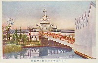 日本海海戦25周年記念 海と空の博覧会-絵葉書-5