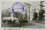 観艦式記念海港博覧会-絵葉書-28