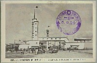 観艦式記念海港博覧会-絵葉書-30