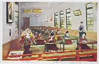 万国科学工業海洋植民博覧会-絵葉書-3