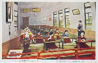 万国科学工業海洋植民博覧会-絵葉書-4
