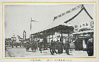昭和産業博覧会-絵葉書-10
