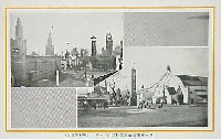 昭和産業博覧会-絵葉書-16