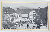 昭和産業博覧会-絵葉書-17