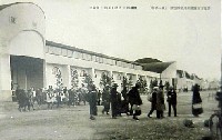 昭和産業博覧会-絵葉書-21