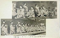 昭和産業博覧会-絵葉書-32