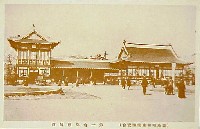 昭和産業博覧会-絵葉書-48