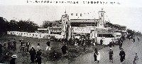国産奨励自動車航空機博覧会
