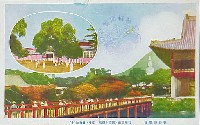 始政20年記念朝鮮博覧会-絵葉書-23