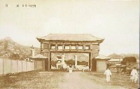 始政20年記念朝鮮博覧会-絵葉書-6