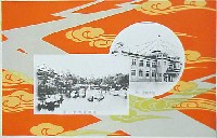 博覧会資料COLLECTION | 株式会社乃村工藝社 / NOMURA Co.,Ltd.