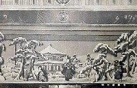 大礼奉祝交通電気博覧会-絵葉書-22