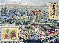 大礼奉祝交通電気博覧会