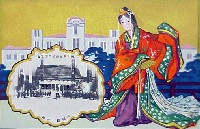 御大典奉祝神戸博覧会-絵葉書-3