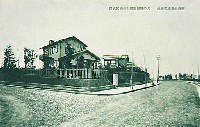 大美野田園都市住宅博覧会-絵葉書-3