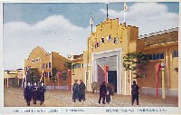 大日本勧業博覧会-絵葉書-9