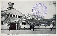 大礼記念国産振興東京博覧会-絵葉書-91