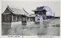 大礼記念国産振興東京博覧会-絵葉書-97
