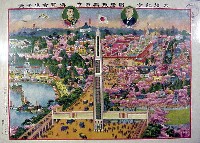 博覧会資料COLLECTION | 株式会社乃村工藝社 / NOMURA Co.,Ltd. 博覧会資料COLLECTION | 株式会社乃村工藝社 / NOMURA Co.,Ltd.