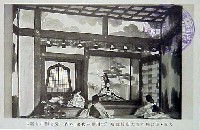 御大典記念豊太閤博覧会-絵葉書-5