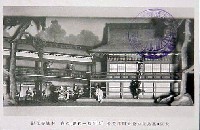 御大典記念豊太閤博覧会-絵葉書-7