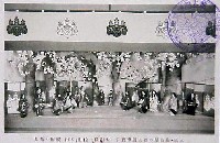 御大典記念豊太閤博覧会-絵葉書-9