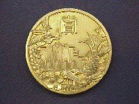 博覧会資料COLLECTION | 株式会社乃村工藝社 / NOMURA Co.,Ltd. 博覧会資料COLLECTION | 株式会社乃村工藝社 / NOMURA Co.,Ltd.