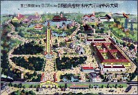 御大典奉祝名古屋博覧会-図版-1