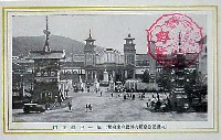 大礼記念京都大博覧会-絵葉書-26