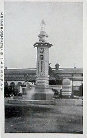 大礼記念京都大博覧会-絵葉書-37