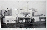大礼記念京都大博覧会-絵葉書-43
