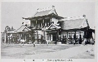 大礼記念京都大博覧会-絵葉書-46