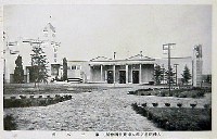 大礼記念京都大博覧会-絵葉書-49