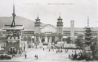 大礼記念京都大博覧会-絵葉書-54