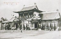 大礼記念京都大博覧会-絵葉書-57