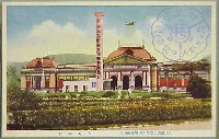 大礼記念京都大博覧会-絵葉書-61