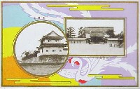 大礼記念京都大博覧会-絵葉書-8