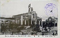 東亜勧業博覧会-絵葉書-7