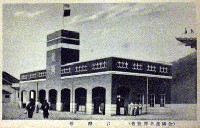 国鉄開通記念全国産業博覧会-絵葉書-9