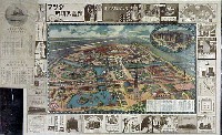 博覧会資料COLLECTION | 株式会社乃村工藝社 / NOMURA Co.,Ltd.