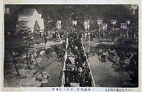 大大阪記念博覧会-絵葉書-12