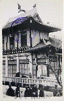 大大阪記念博覧会-絵葉書-17