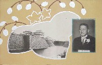 大大阪記念博覧会-絵葉書-3