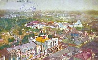 大大阪記念博覧会-絵葉書-5