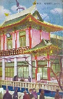 大大阪記念博覧会-絵葉書-6