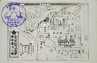 大大阪記念博覧会-絵葉書-9